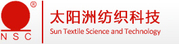Cixi Sun Textile Science & Technology CO. LTD.( China )